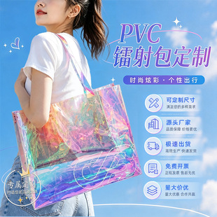 pvc�D�����������͸���YƷ��Ʒ��չ����I�V�����ins�L������