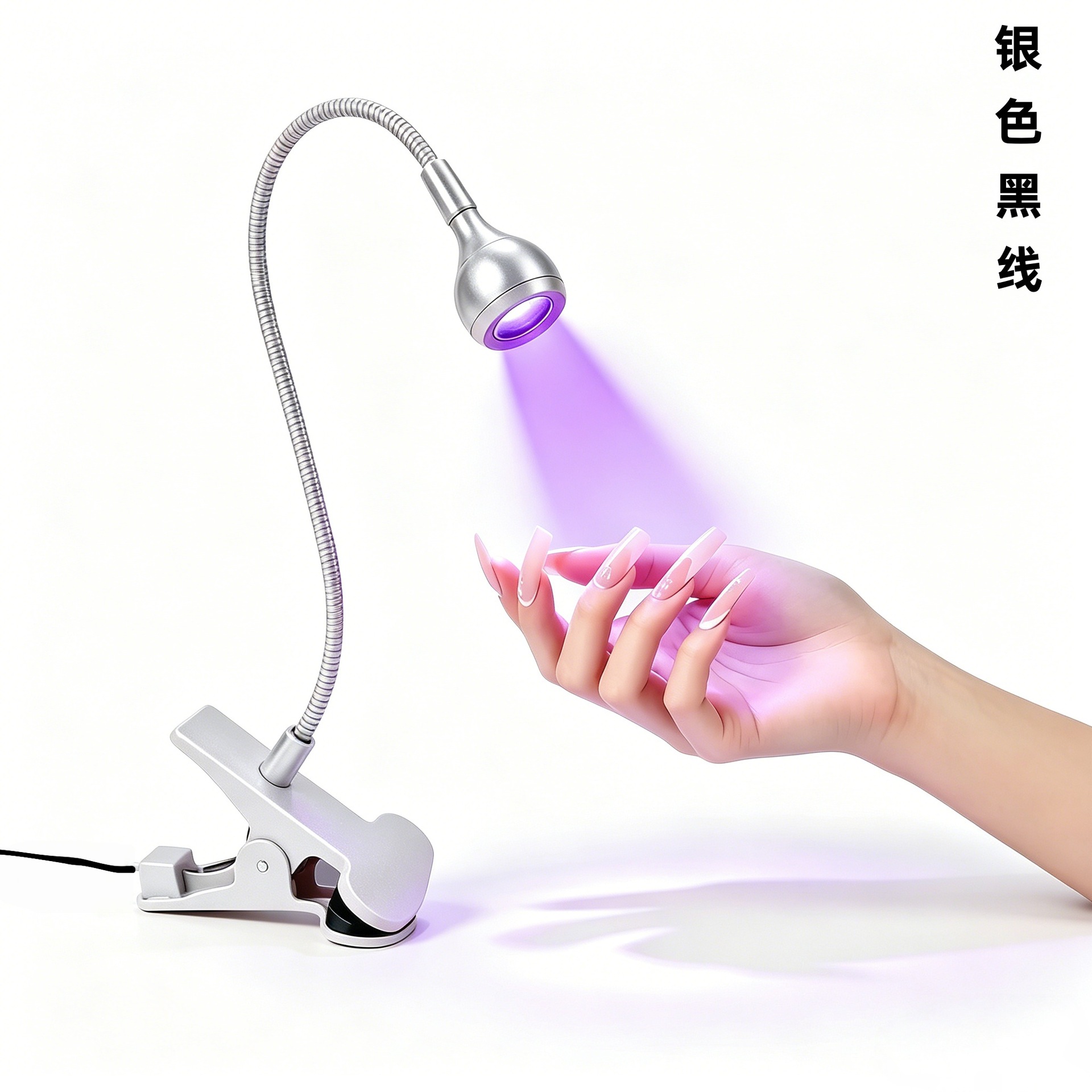 Lámpara de manicuría 395 lámpara de luz púrpura de manicuría lámpara de fototerapia de clip de luz de noche esmalte de uñas UV lámpara de curado de manicuría lámpara de horno