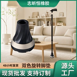 工业橡胶;缓冲垫;橡胶支座