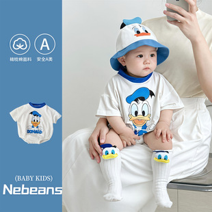 3-6-9-12 Baby Boys and Girls Summer Triangle Bag Fart Clothes suit A Cotton Soft Breathable Baby Hakayi Climbing Clothes