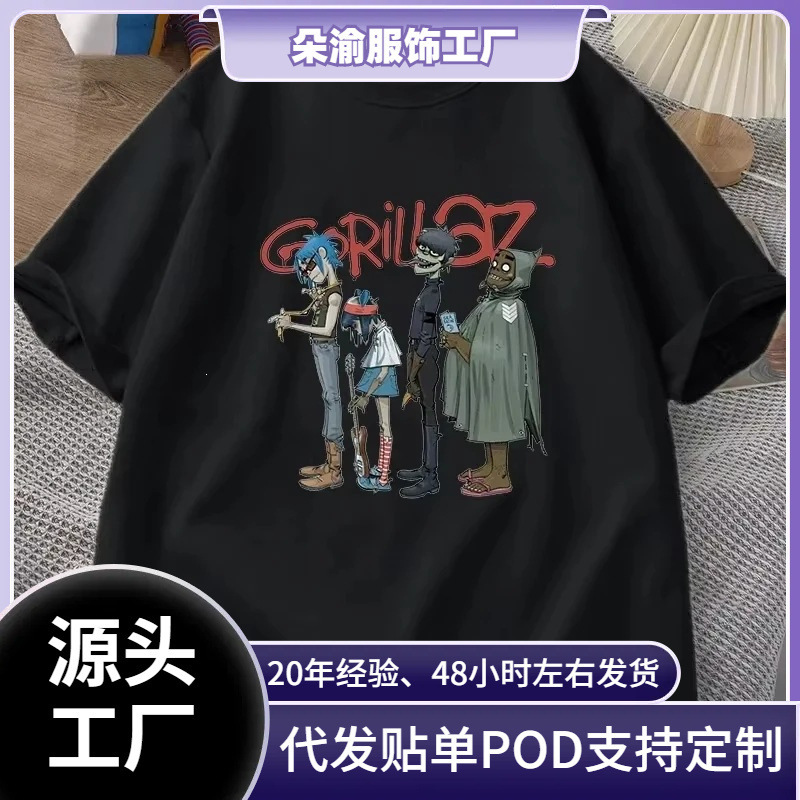 Gorillaz Punk Rock Band T-Shirt for Men and Women 90S O-Neck Short-Sleeved T-Shirt Retro Y2K