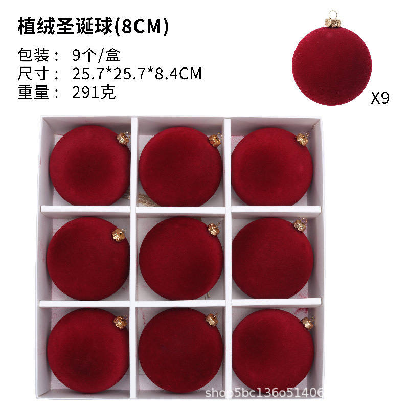 新しい植毛ボール クリスマス クリスマスボール 赤植毛塗装クリスマスツリー装飾 12個 6cm ベルベットボール|undefined