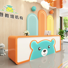 ��ͯ��ͨ���y̨�dȤ����Ӗ�C��ǰ̨��������������̨��ע���Ӵ�̨