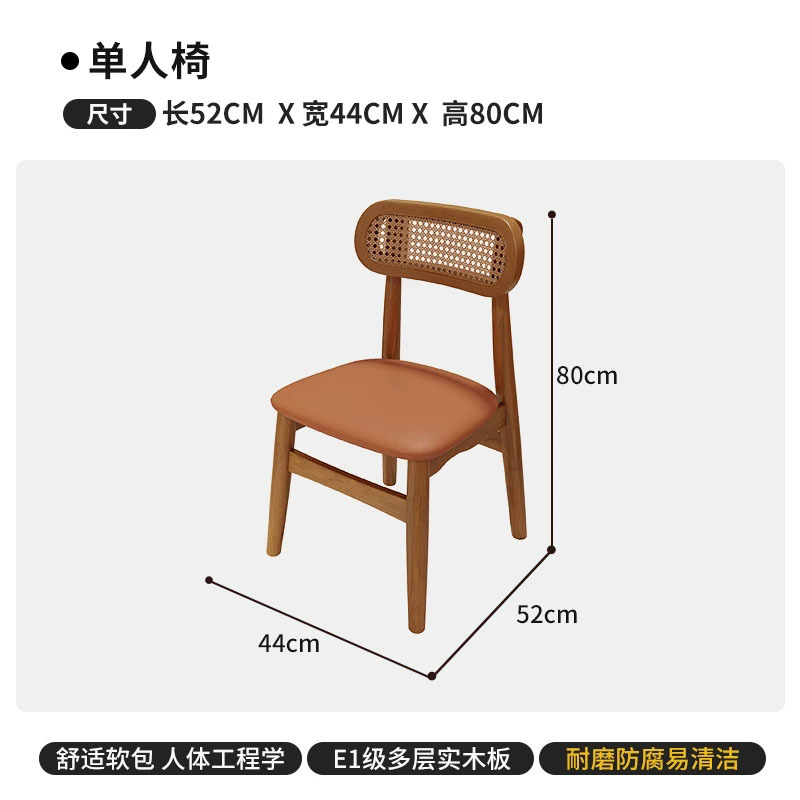 Mesa y silla de cafeteria de caña, mesa y silla de recepción de ocio, área de negociación de madera maciza, silla de comedor de Changdigar, silla de viento tranquilo