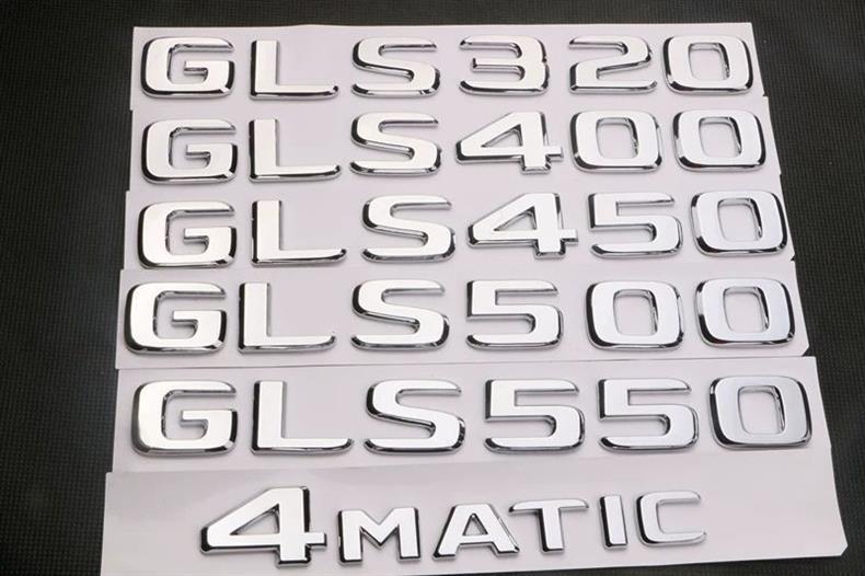 New Mercedes-Benz GLS320 GLS400 GLS450 GLS500 4MATIC car emblem, lettering, tail emblem, and rear emblem