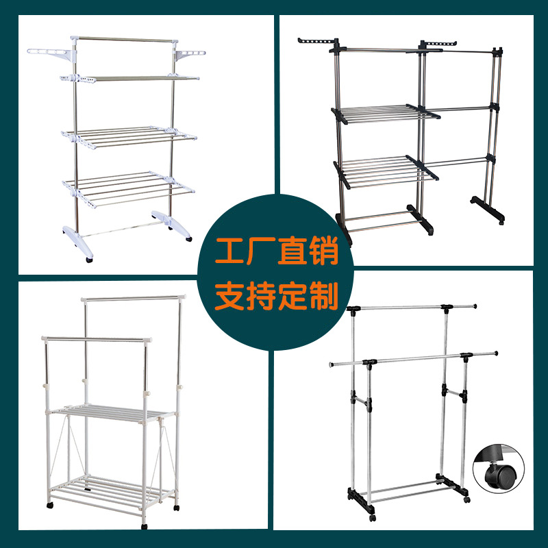 Multifunctional Clothes Drying Rack Floor-Standing Folding Wing-Type Clothes Drying Rack Mobile Stainless Steel Clothes Drying Rack Baby Diaper Rack