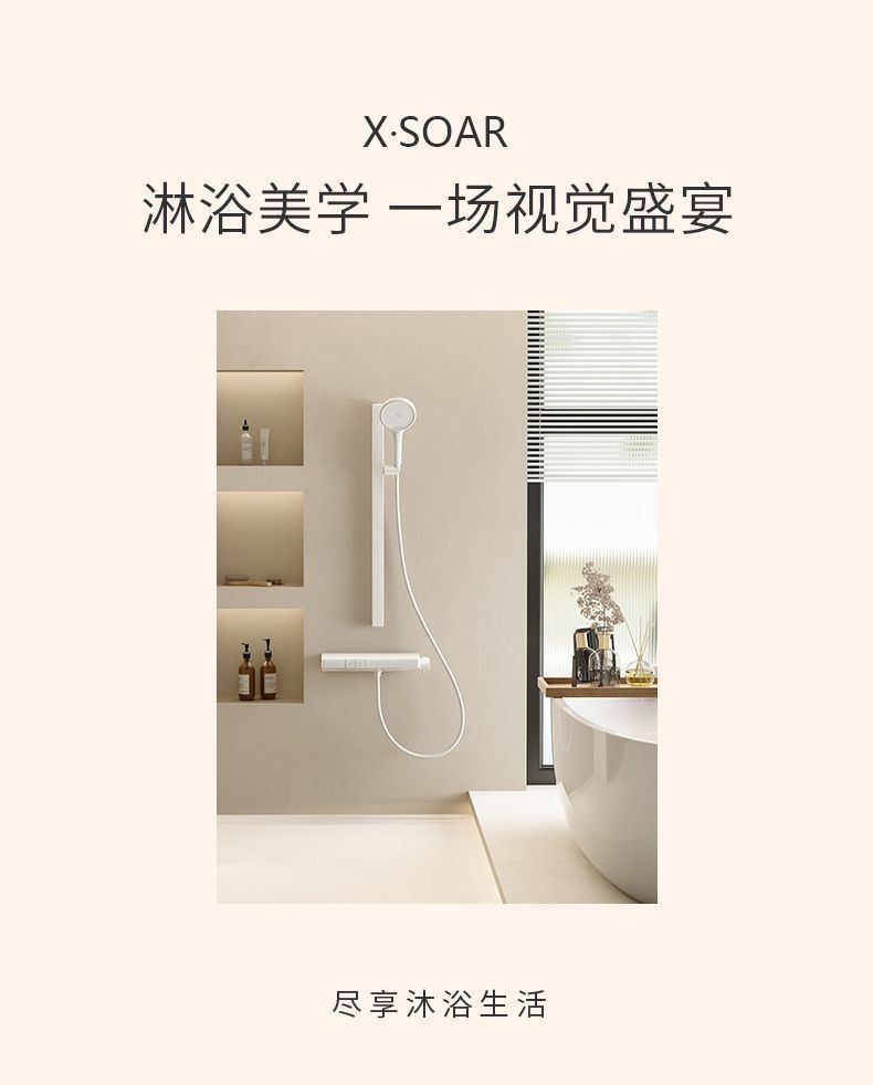 Bathroom Anti-Slip Mat Pvc Environmentally Friendly Material Bathroom Shower Room Kidsren's Bath Mat Waterproof Anti-Fall Floor Mat
