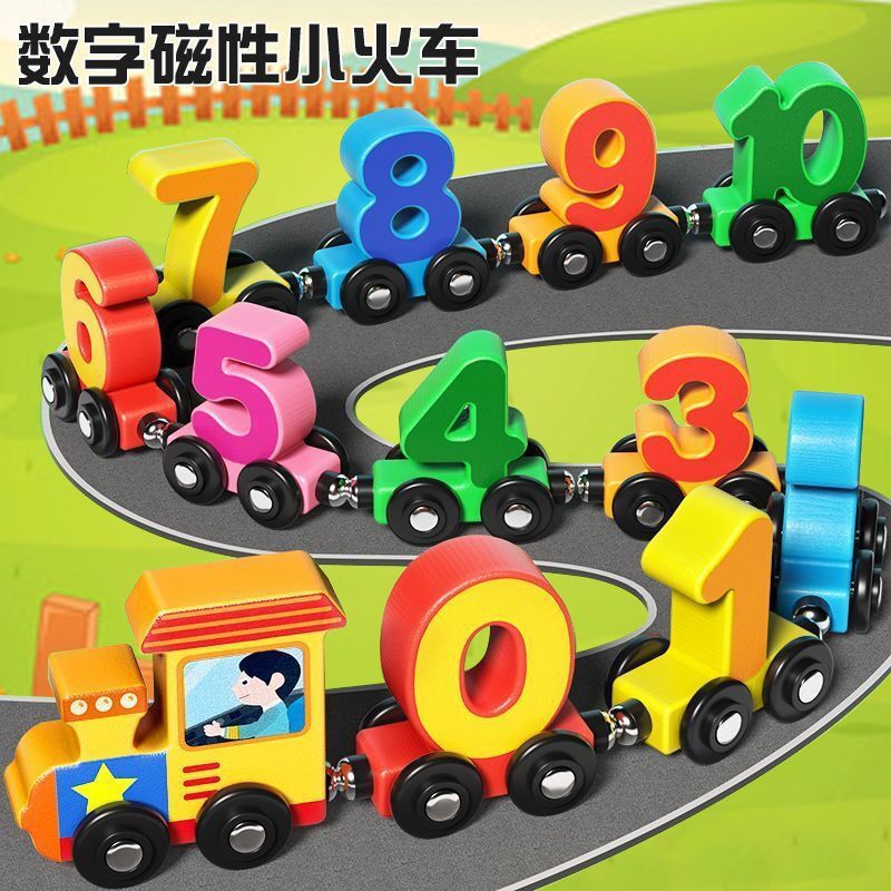 Magnetic digital train