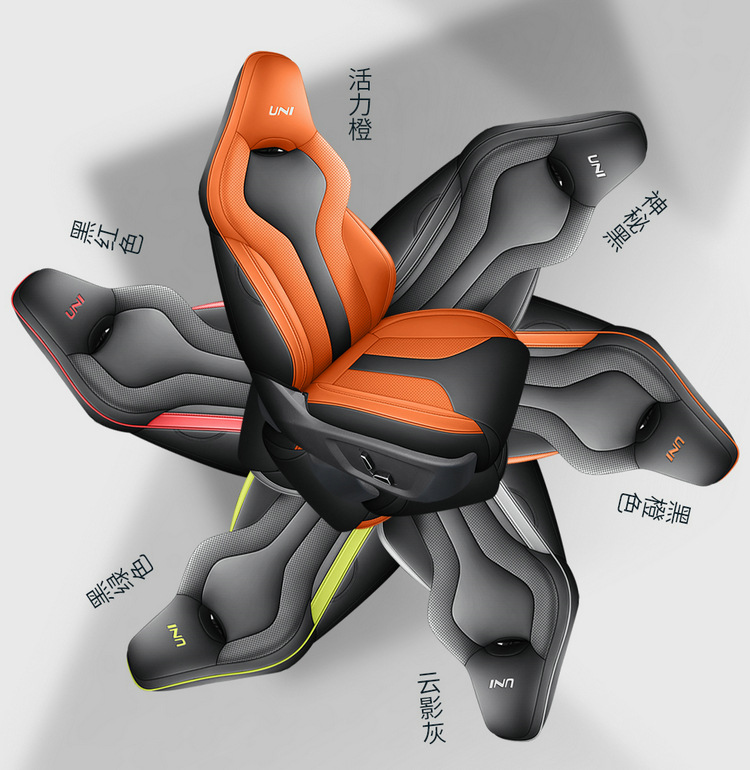 2024 Changan univ Seat Cover Special Full Surrounding Car Seat Cover 23 All Seasons Universal Car Cover Cushion Cover