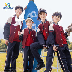 瀾洋貝制服小学生クラス服春秋服中学生秋運動会セット幼稚園園服潮