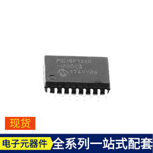 PIC18F1320-I/SO SOIC-18 BQ29312APW BQ24703PWR BQ24600RVA BQ2