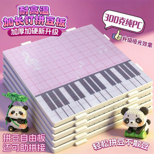 �¿����ƴ�����o�ۆ����L�104ᔮ����͸ߜز�׃��52ᔿ̾��|��
