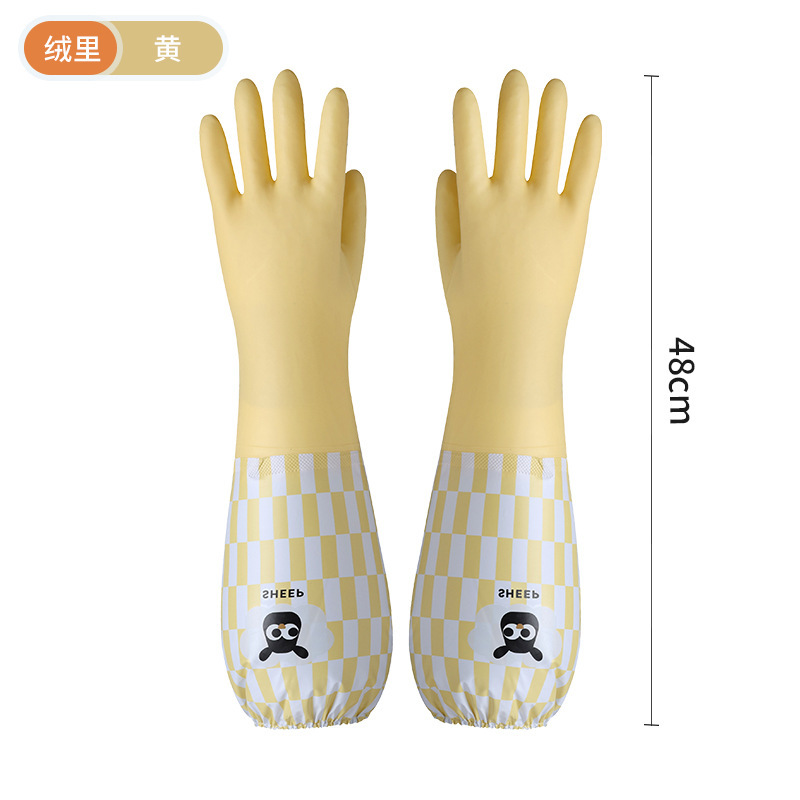丁晴手套大眼呆呆加绒洗碗家务厨房干活防水洗衣冬季橡胶加厚批发|undefined