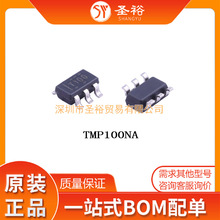 TMP100NA3K  SOT23-6 T100 �ϰ��b�ض�*���������Ԫ����ģ�K/