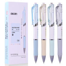 ����S11���ԹP����0.5����ʽ���ɹP�W������ʽ�̄պ��ֹP���l