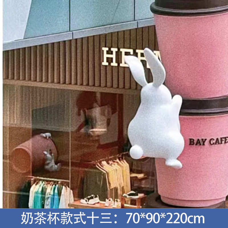 ネットレッドクリエイティブコーヒーカップミルクティーカップ花海模型店の入り口で写真を撮る装飾品は彫刻をカスタマイズできる|undefined