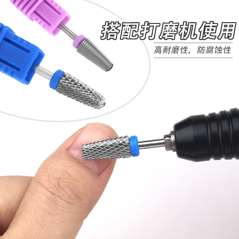 Nuevo tipo transfronterizo de uñas de acero de tungsteno abrasivo cónico abrasivo de piel muerta de eliminación de uñas preprocesamiento conjunto de abrasivos