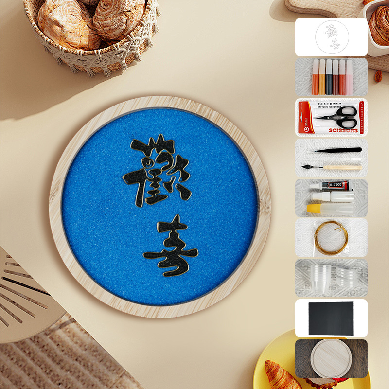 Materiales tradicionales hechos a mano Jintao Landiy pintura de esmalte novatos tazas esteras estudiantes activos cultura cultural inmaterial