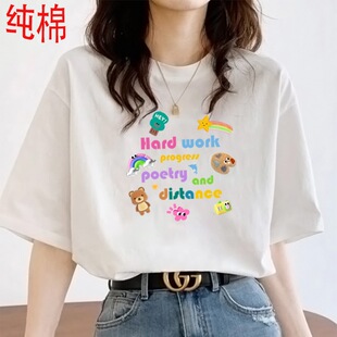 2026�ļ�Ů�b���޶���t��Ů�¿�ȴ��n�挒�ɰ�������ins�������