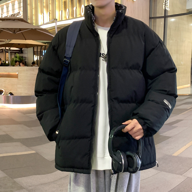 검은색