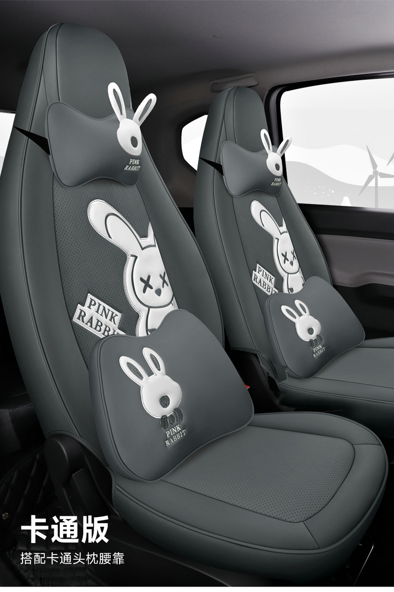 Wuling Hongguang miniev car seat cover cartoon cushion mini macaron special seat cover fully surrounded four seasons