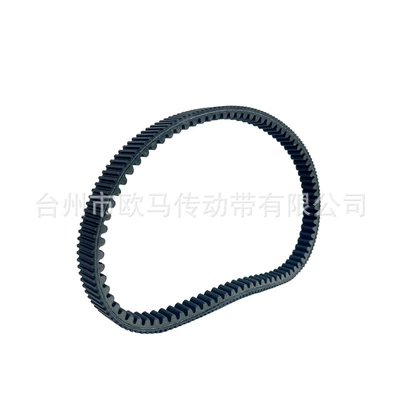 Suitable for Gates Lifan Belt
