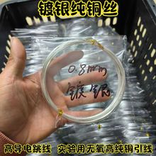 �F؛10����y�~���������l0.1mm0.5mm��y�~�z�ߌ��T2�Ʒ��y��