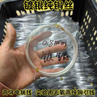 �F؛10����y�~���������l0.1mm0.5mm��y�~�z�ߌ��T2�Ʒ��y��