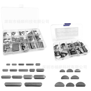 �羳220pcs���b ̼�������A�I/ƽ���I�N3-6mm�M���׼�耳��I��