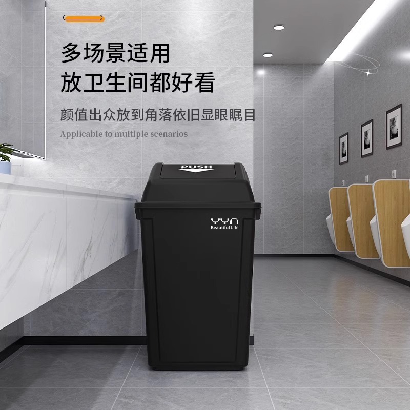 ゴミ箱キッチン大容量商用軽量贅沢大型カバー付き家庭用超大型プラスチック起爆オフィスホテル40|undefined