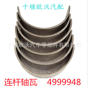 �m��춖|�L����˹������ŞISZ13�l�әC����B�U�S�� 4999948