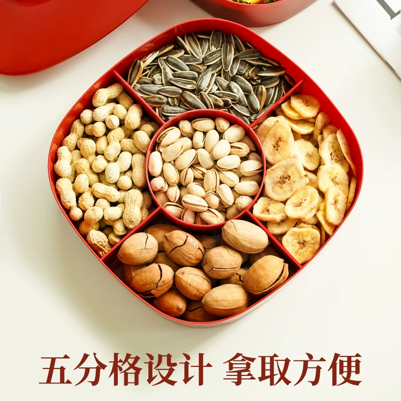 Свадебная коробка с конфетами Red Hixing Disk House Plate Living Room Wedding Products Festive Fruit Disk Wedding Stupid Dried Dried Fruit Box