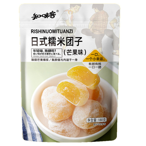 180g Japanese-style glutinous rice dumplings with sweet and sour strawberries and mango flavors, light rice aroma, delicate texture, and a casual snack