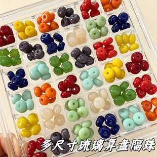 ��ߴ��ˮ������5*8mm��P��ɢ��������������Ƭdiy�������