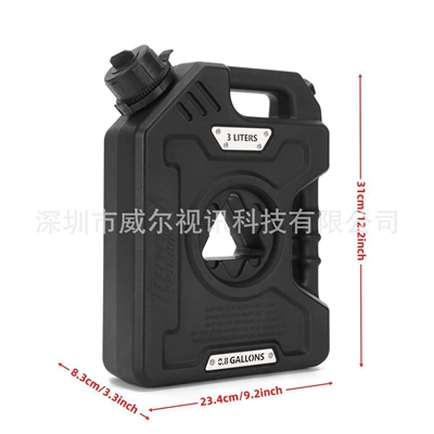 Tucool Racing 3L Motorcycle Fuel Fuel tank - 3-liters-black