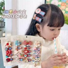 �¿�������Ů��ͯ������װ��ͨ�ɰ������в�߼��ǿ�����������