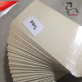 PEEK;POM塑料板;PPS