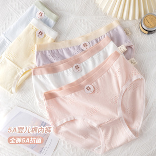���ރ�ѝŮʿa냺���־�ȫ���d͸�����m�W������Ů������ѝ�^