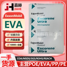 EVA ע�ܼ� UL00728 FL00328����ɭ���W �D����늾���|���g ԭ��