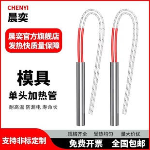 ���Ȇ��^220V�ۇ��C늟�ӟ��ģ�߸ɟ���380V����l��ӟ�܆ζ�