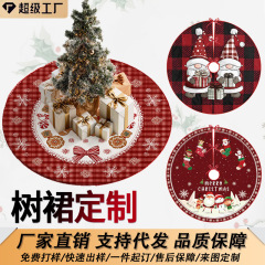 圣诞树裙装饰品跨境热销姜饼人圣诞树地毯摆件工艺品厂家现货批发