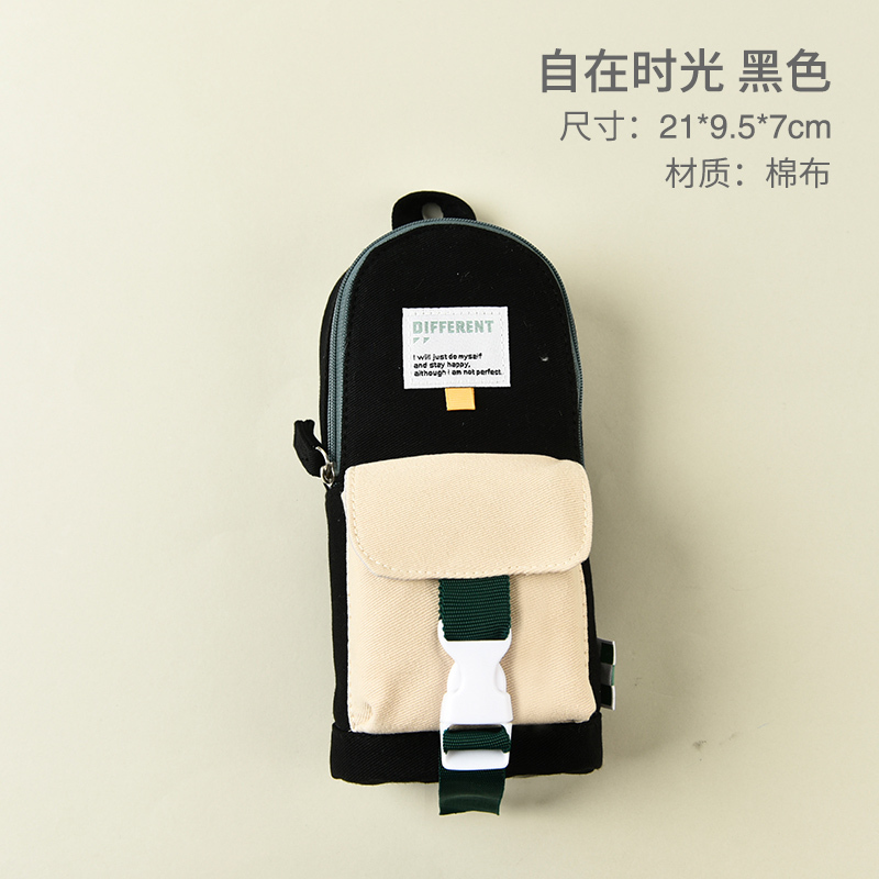 多層大容量モデリングステッチ多機能ペンバッグシンプルなデザイン無地イン小中学生文具バッグ XL|undefined