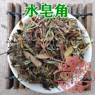 ���lˮ���� ɽ�ⶹ500��gˮ���Ǻ�؛��؛