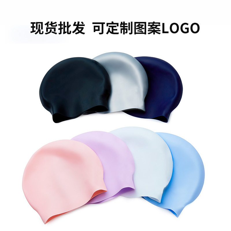 Nuevo sombrero de baño transfronterizo, sombrero de baño de silicona impermeable, sombrero de baño de baja resistencia para hombres y mujeres