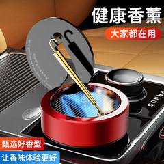 高檔男士旋轉小金傘車用擺件裝飾品車載香水香薰車上飾品汽車用品