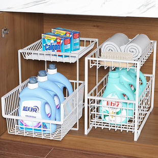 Under Sink Storage Rack Bathroom Cabinet Layered Rack Bathroom Cabinet under Basin Wash Basin Kitchen Storage Supplies