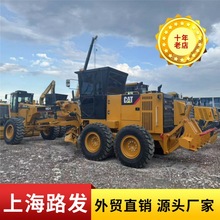 ��ƽ�ػ��ֳ��۾ų����칤XCMG GR2153 Used Grader