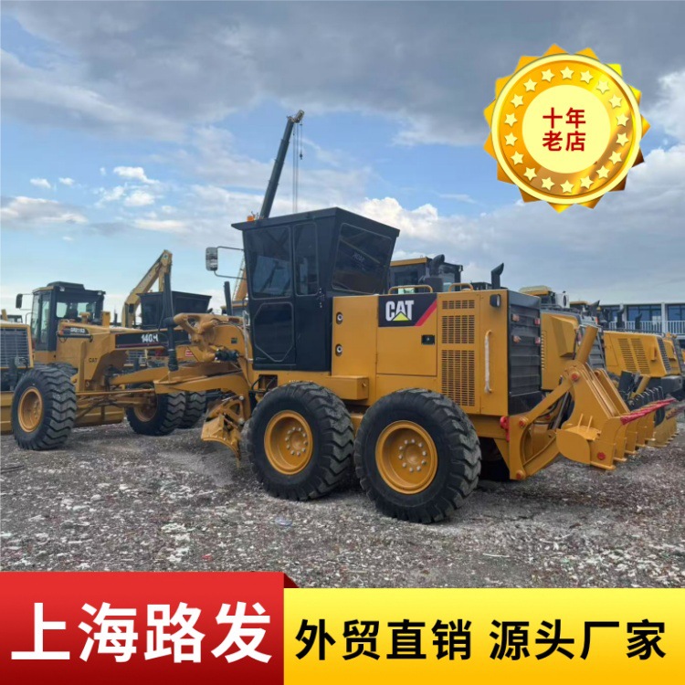 Comercio exterior exportación Carter 140H XCMG 180 XCMG 215 LiuG 416 LiuG 418 montaña 919 nivelador