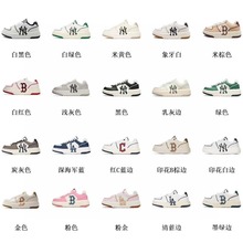 MLB 学长情侣老爹鞋休闲运动鞋男女跑步鞋