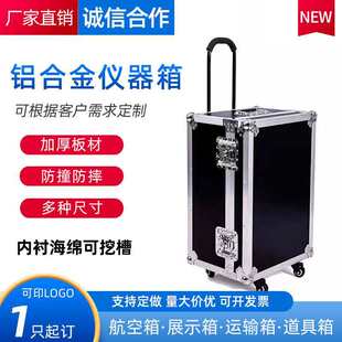 �X�Ͻ��亽����x�����O���侀�������U��չ���������䶨������
